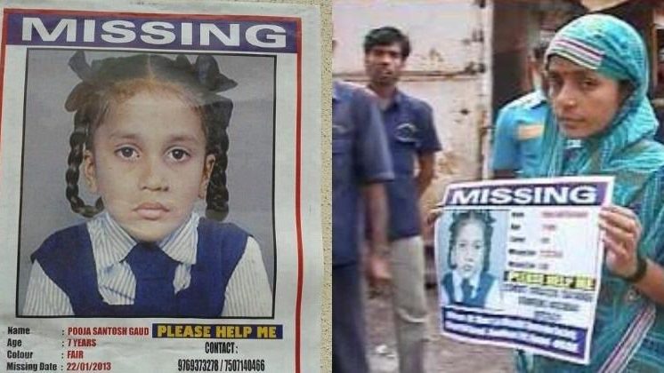 7岁女童被美食诱拐     9年后惊揭养父母是绑匪