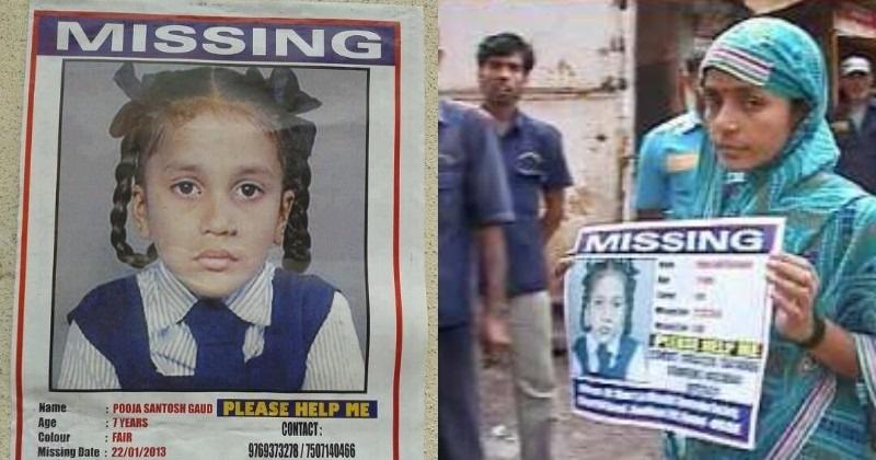 7岁女童被美食诱拐 9年后惊揭养父母是绑匪
