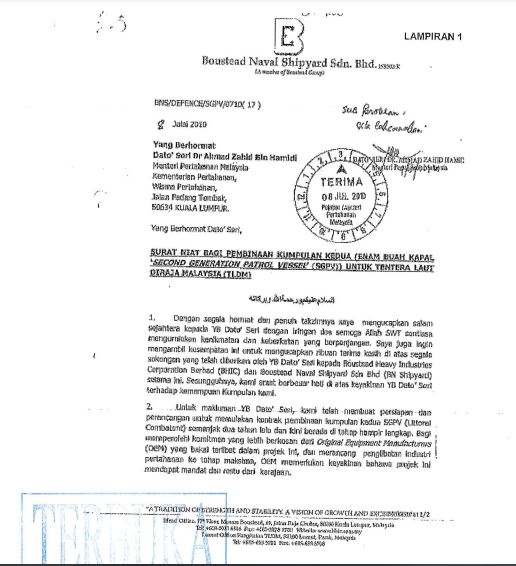 BNS寻求颁布LCS采购项目意愿书 阿末扎希批注和签名
