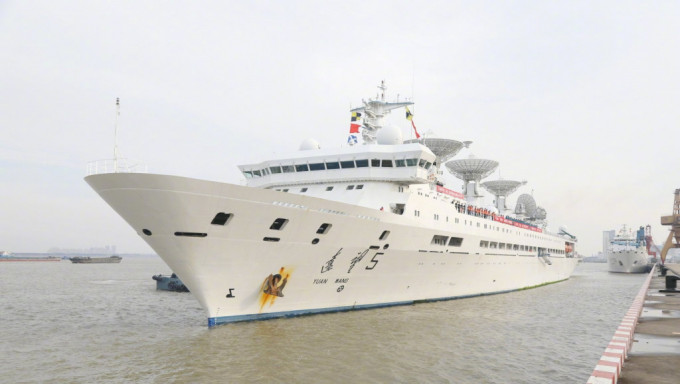 ​看世界／中国科考船“远望5号”获准周二起在斯里兰卡靠岸