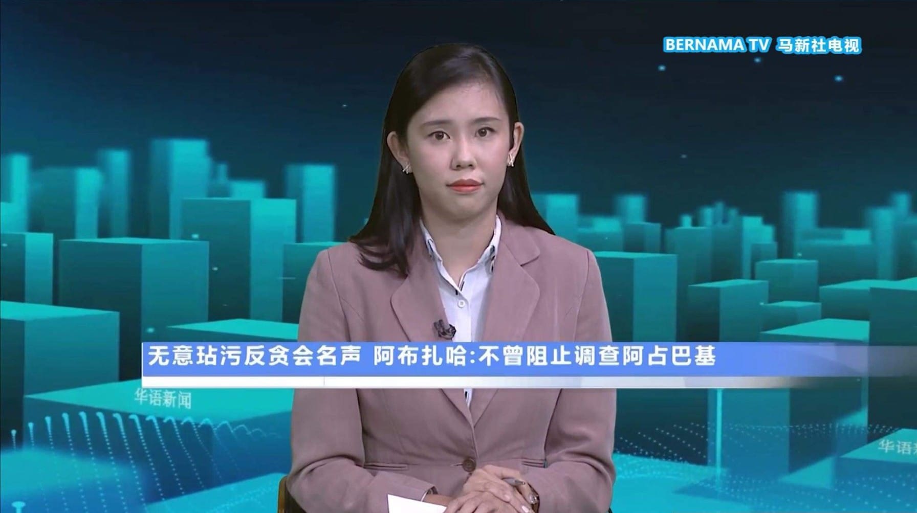 “别花心思对付前员工”社青团：停止差别对待华语新闻