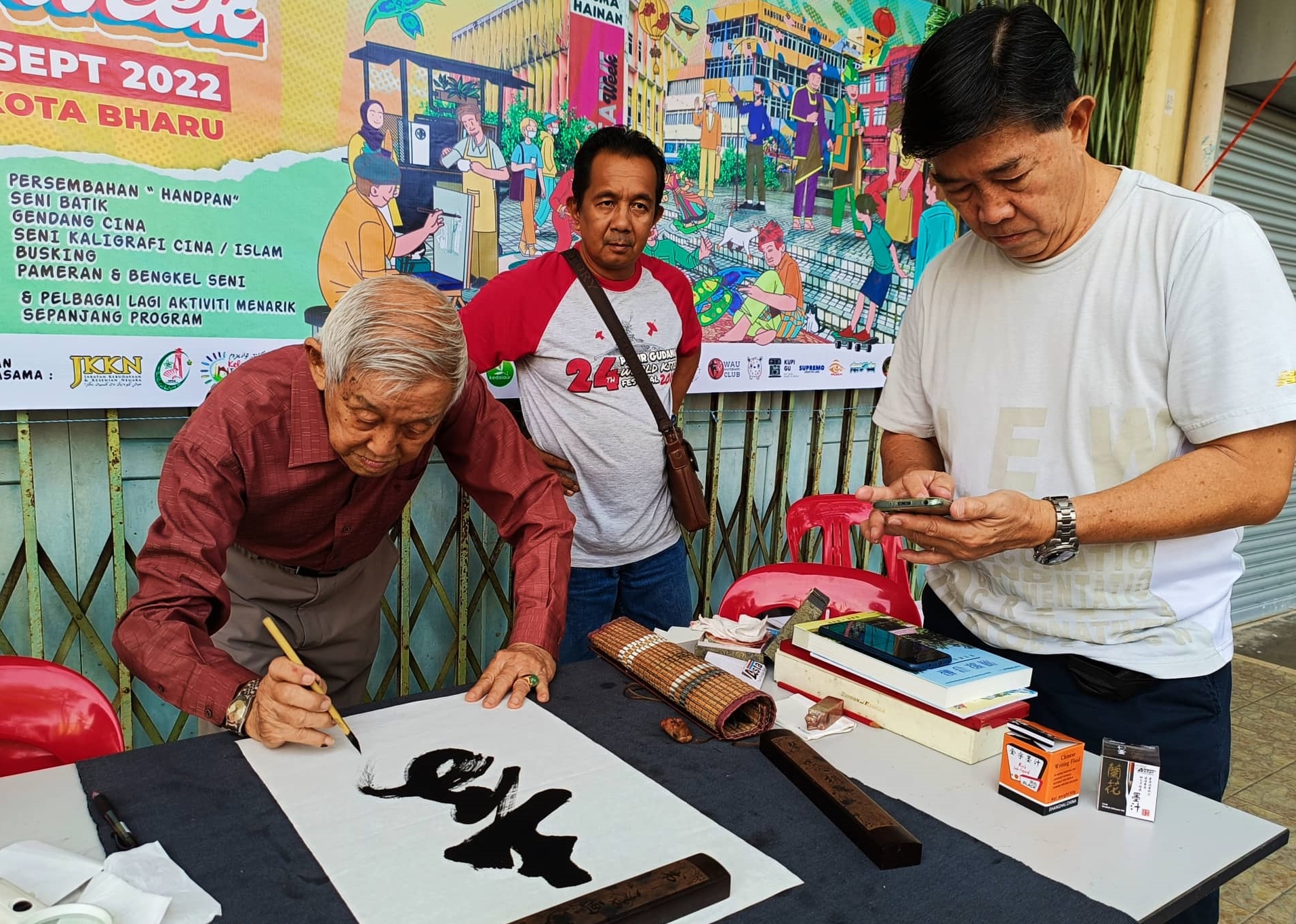 东：多个华团响应由巫裔文创人发起的“KB Creative Week”文创周活动，以百花齐放的特色艺文庆国庆。