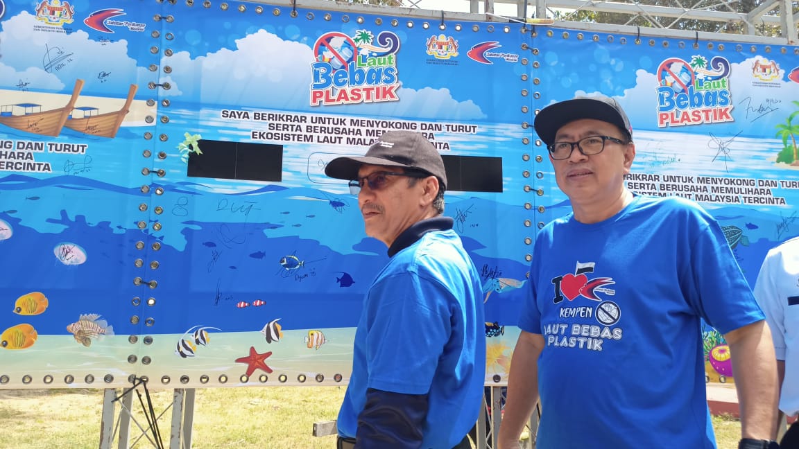 东：大马渔业局在关丹士拔海滩举办“海洋零塑料运动”