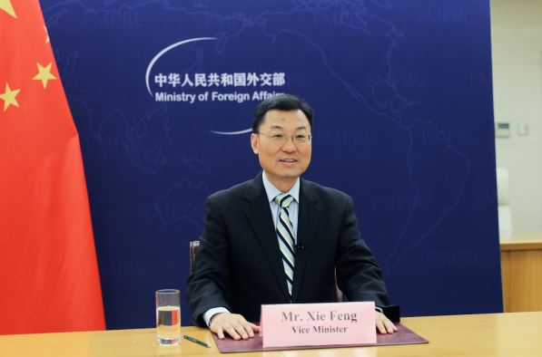 中国副外长：佩洛西访台 违反三公报一原则一法则一准则二宣言一决议 “严重破坏”国际秩序