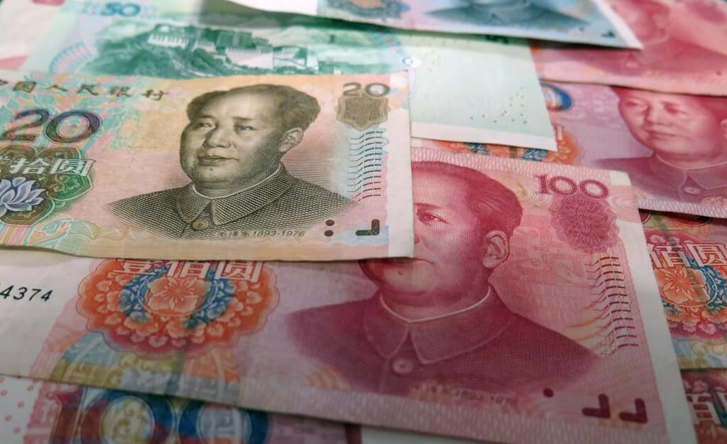 中国已为村镇银行弊案垫付119亿 河南8官被查