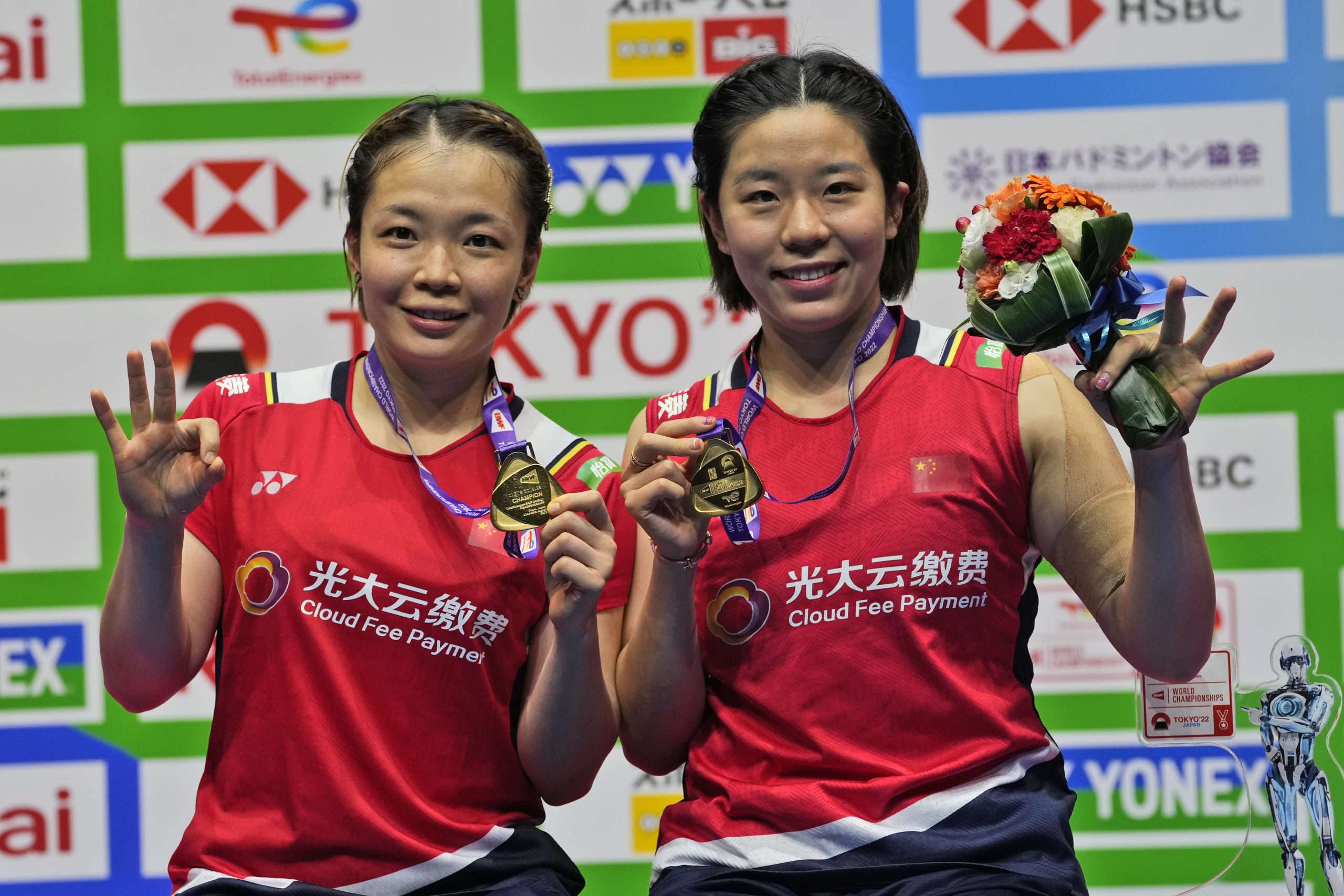 凡尘组合Japan World Championships Badminton