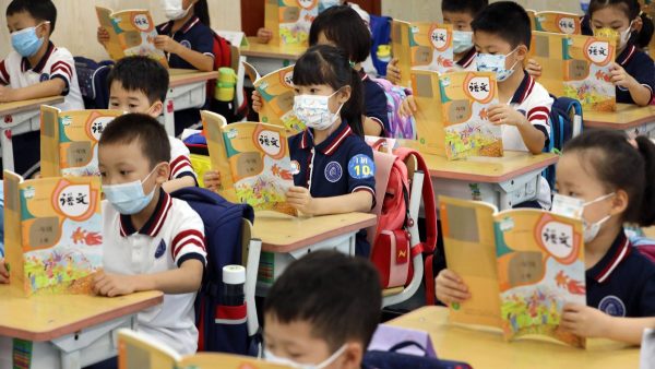 北京中小学幼儿园9月1日如期开学 校园续封闭管理
