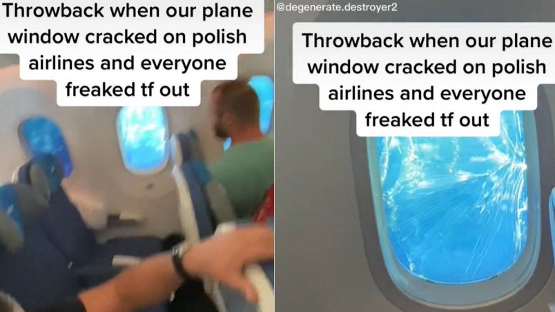 客机未降落“窗户先龟裂” 恐怖一幕乘客吓到窜逃