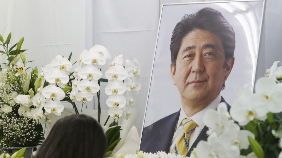 日本民间团体反对安倍国葬 提诉要求中央停办