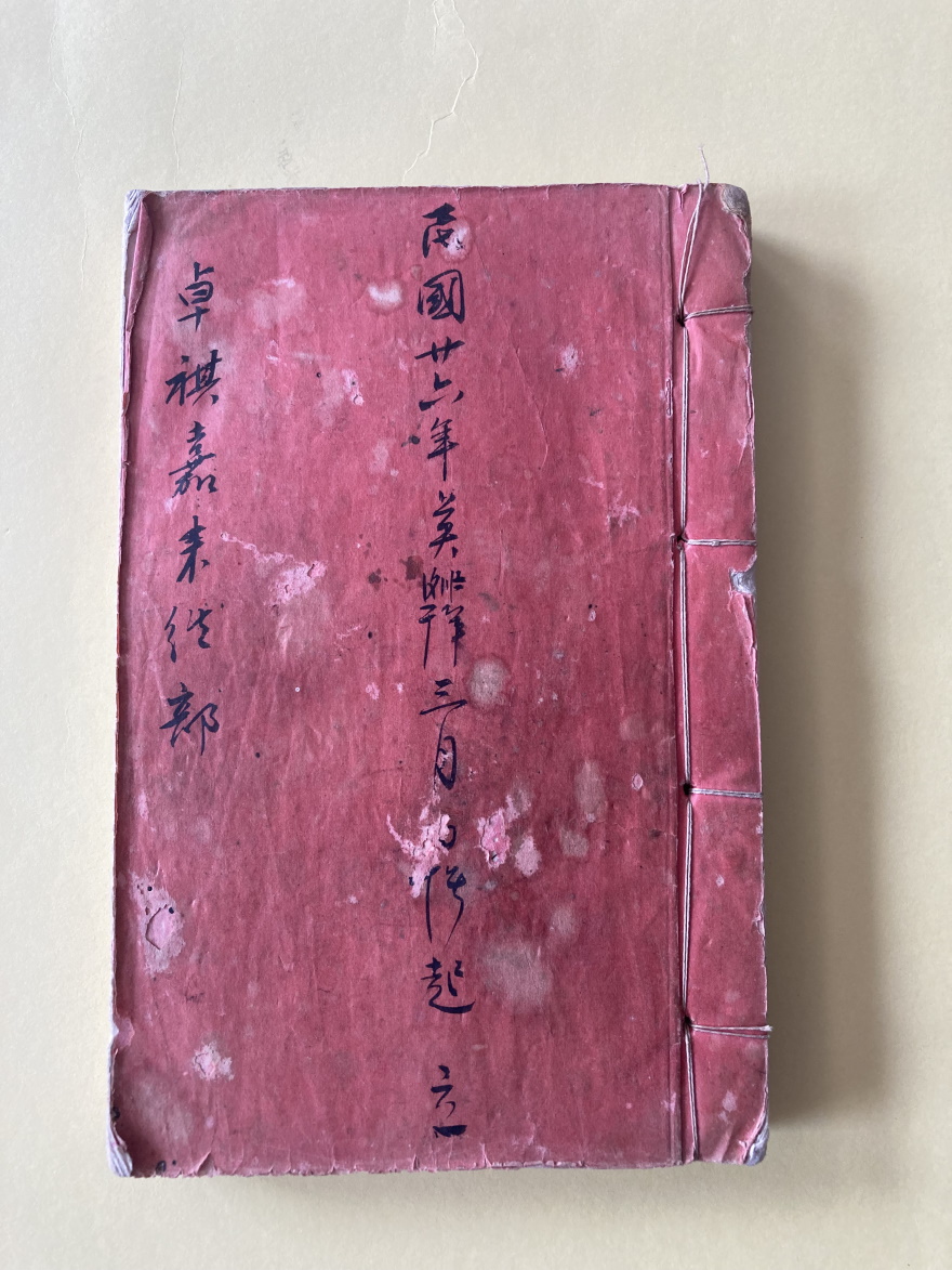 柔：今日面谱（18日见报）：从写日记到做记录到旧物收藏，刘金龙是彼咯“活历史文献”