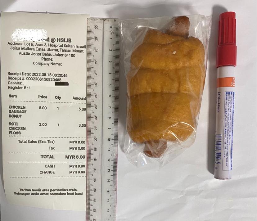 独家|医院面包店12寸长香肠面包卖RM5   医生怒斥：暴利吗？