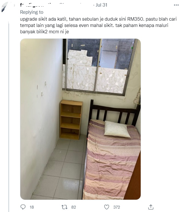 隆市房租RM300 只容一张床+壁扇 无窗户 网：合理吗？