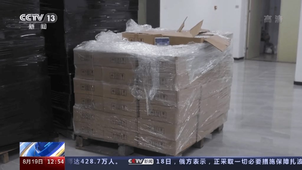 深圳警破冒牌化妆品案　捕10人涉6650万