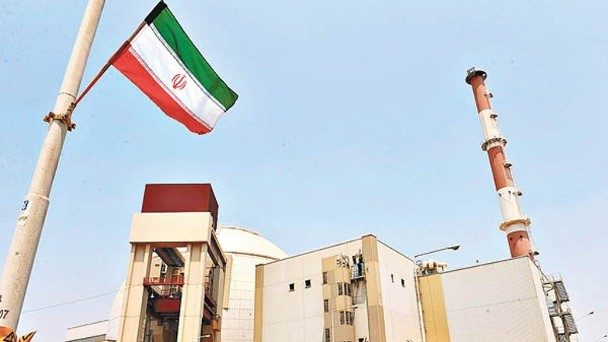 伊朗启动几百部离心机制浓缩铀  称为满足国家需求