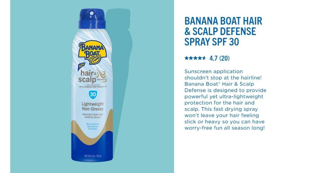 知名防晒品牌“香蕉船”验出致癌成分！紧急召回3批产品