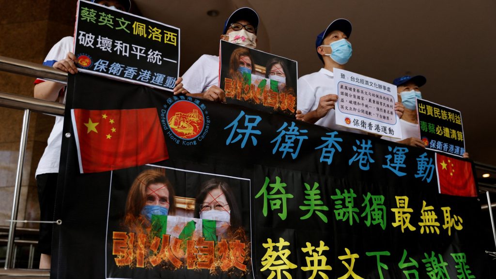 美专家：中国忧两败俱伤　未大规模经济制裁台湾