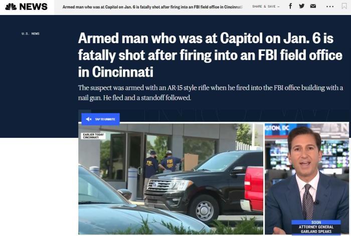 美国一男子持枪闯FBI大楼：已被击毙 或曾参与国会骚乱