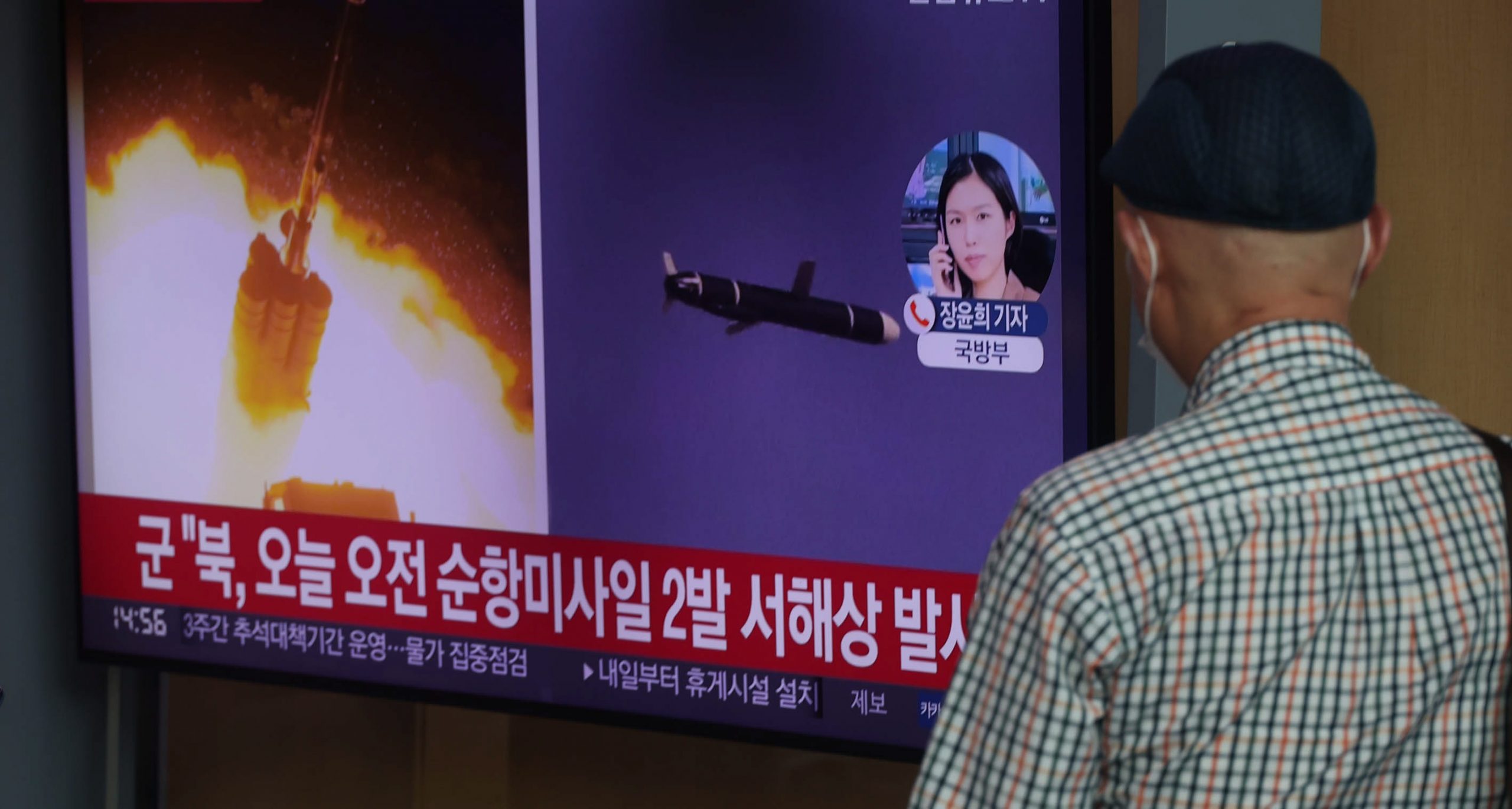 金与正：朝鲜在平安南道进行了武器试射