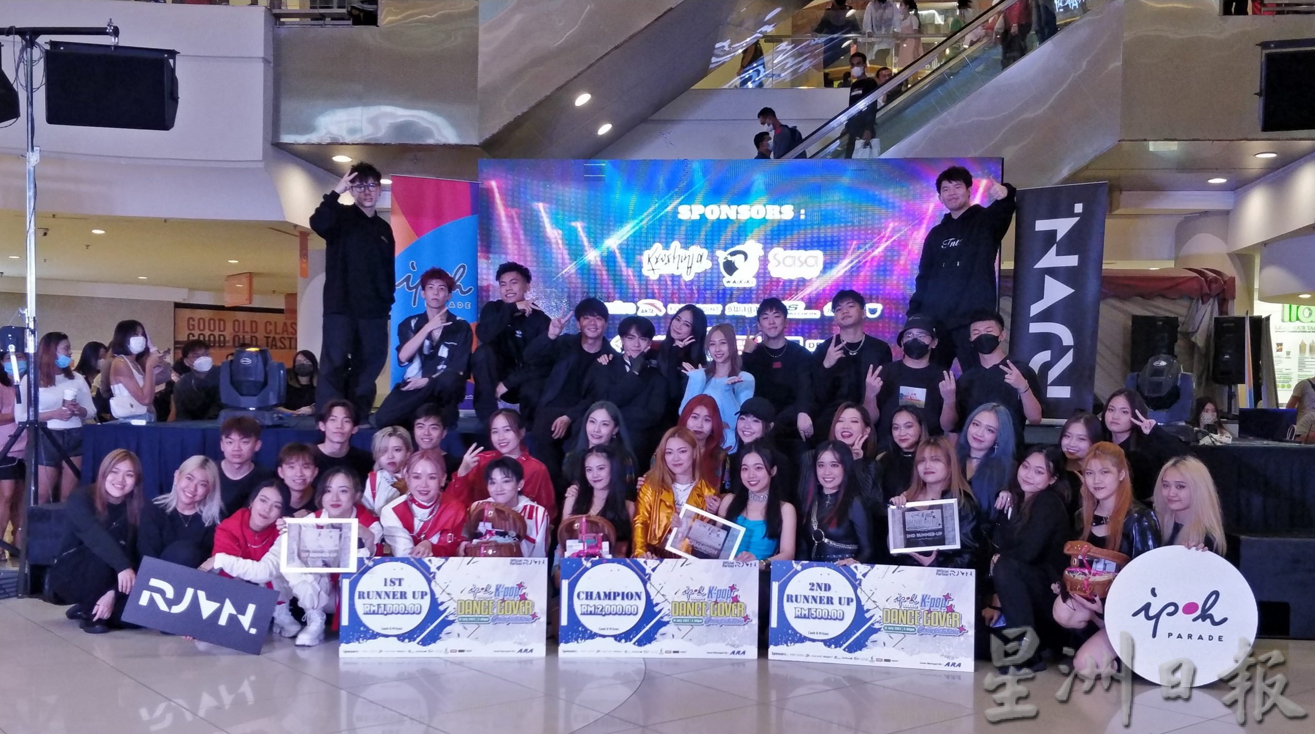 韩流来袭 K-pop舞蹈模仿大赛开战  柔州Sixth Century组合摘冠