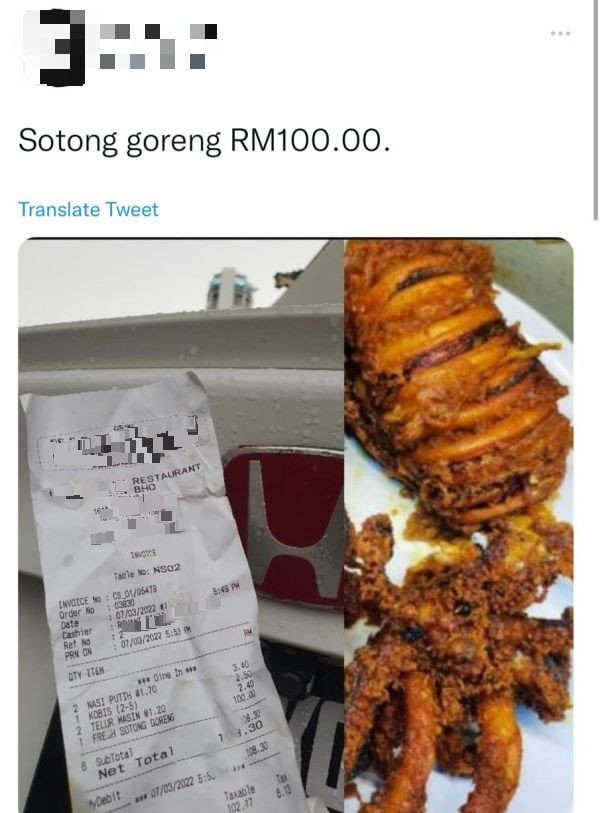 餐厅明码标价“一只苏东RM15”·网民赞：“这才对嘛！”