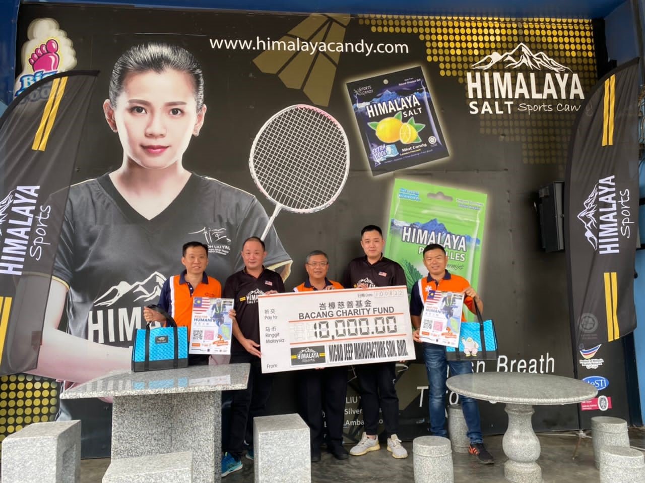 （古城第四版主文）Himalaya Sport 暖心赞助“环马义骑”