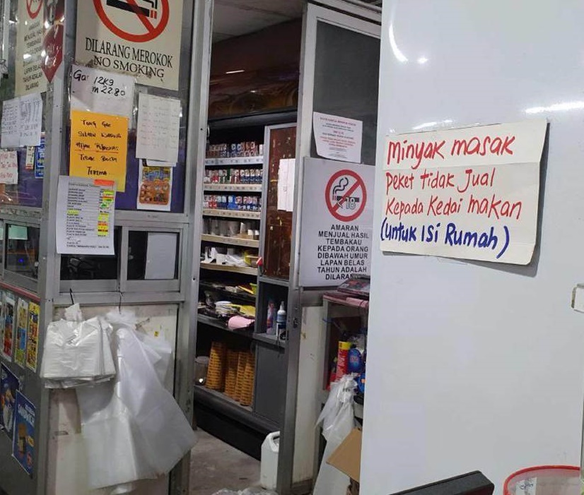 （大北马）浮罗交怡岛上超级市场和杂货店业者限制该津贴食用油的购买数量，避免断货。