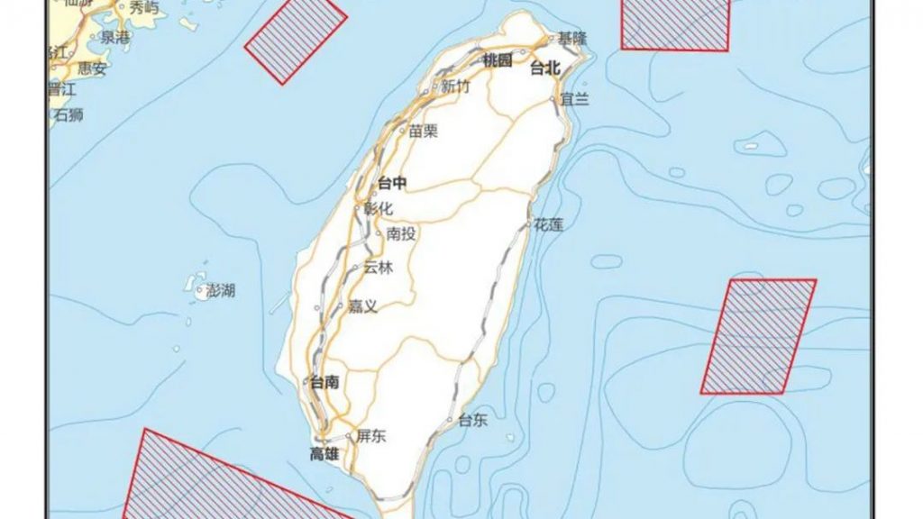 中国宣布台湾周边军演 台国防部：企图威胁港口都会区