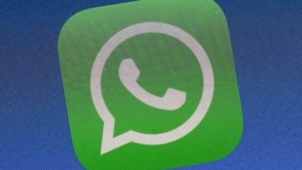 印度查WhatsApp隐私政策