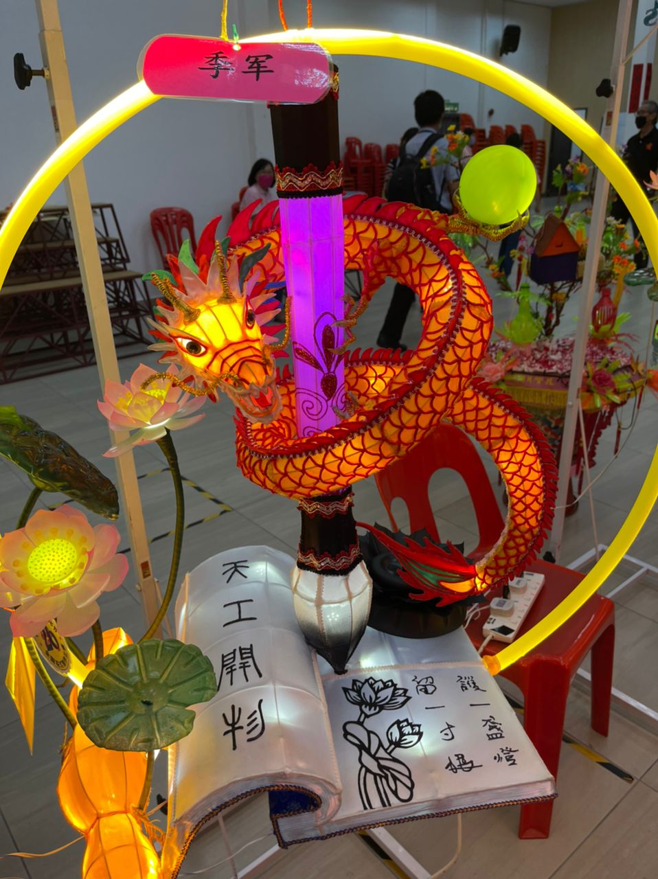 ns芙蓉：第37届全国华人文化节-全国花灯制作比赛出炉！评审：高水准