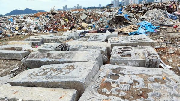 甲必丹郑景贵三太太古墓被拆 | 槟州政府设法重砌 彭文宝：移至适合地点