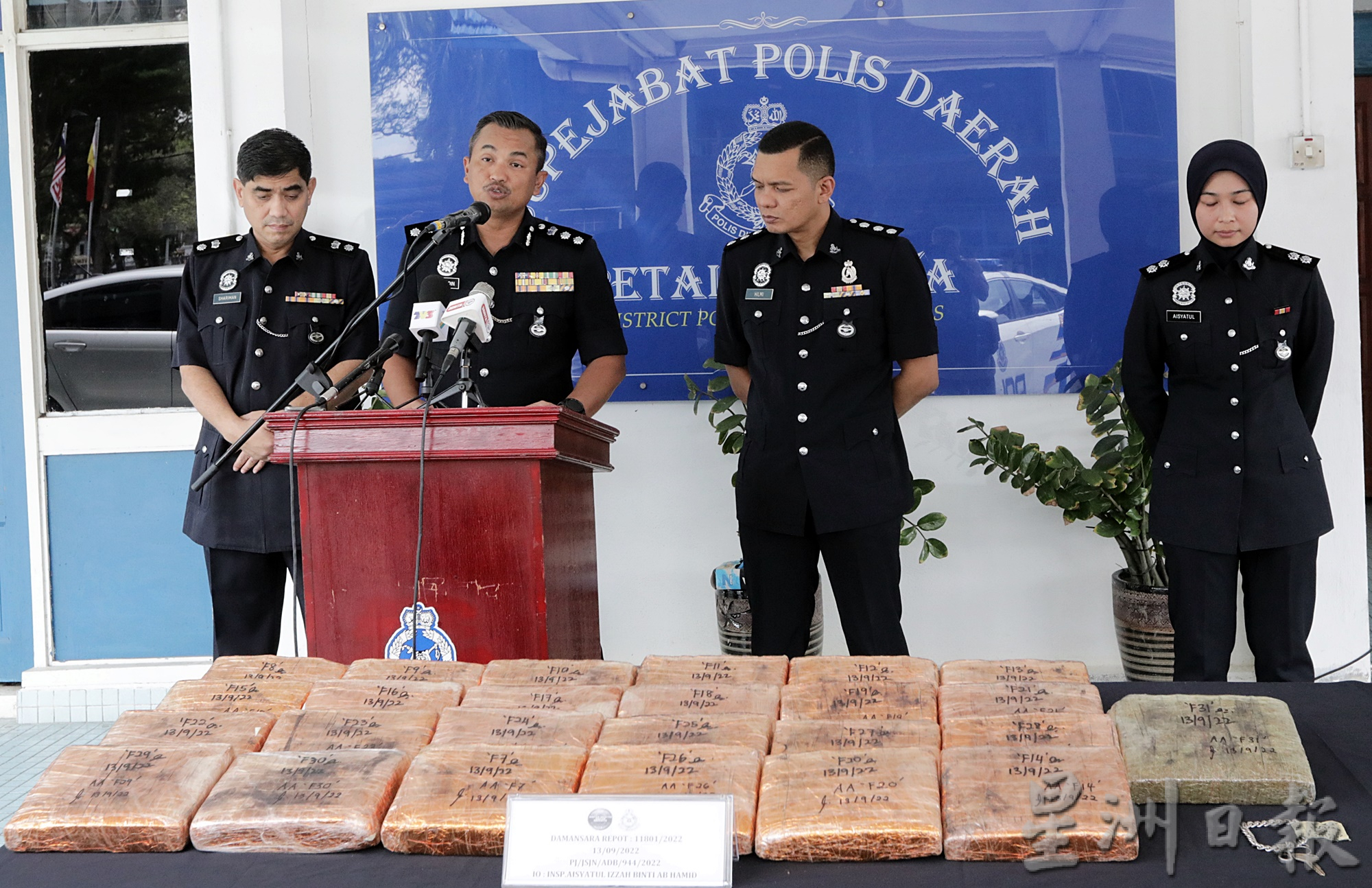 2男子贩毒被捕.警方起获逾9万毒品