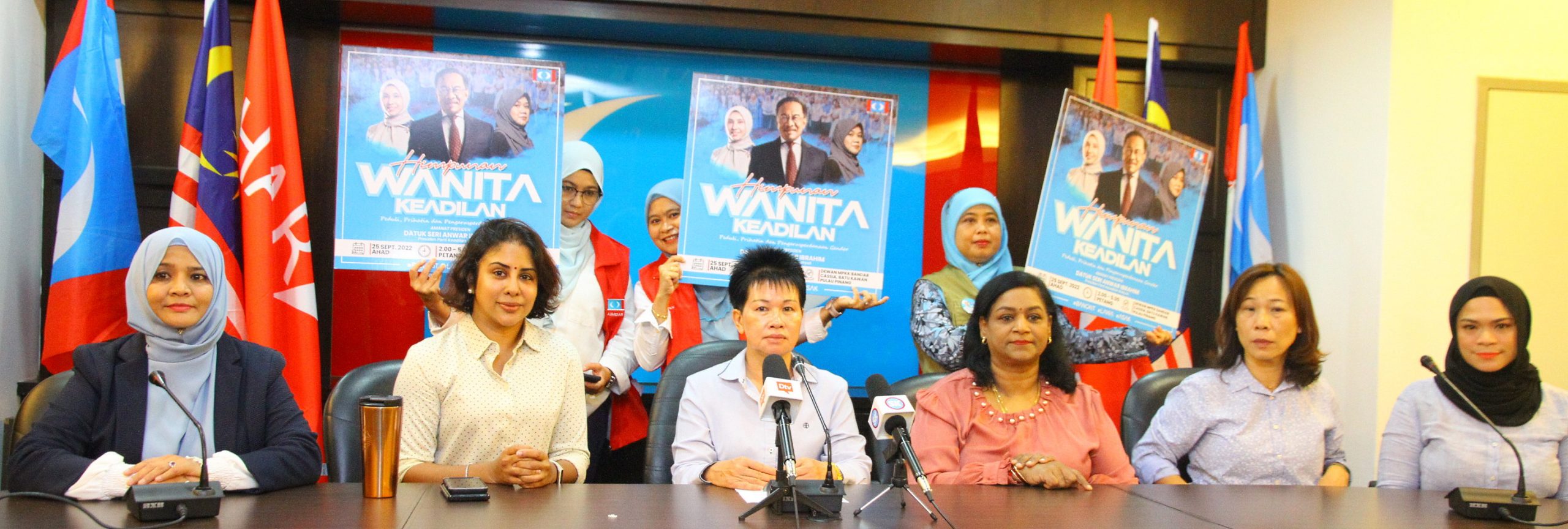 9月25日在槟城举行公正党妇女组大会