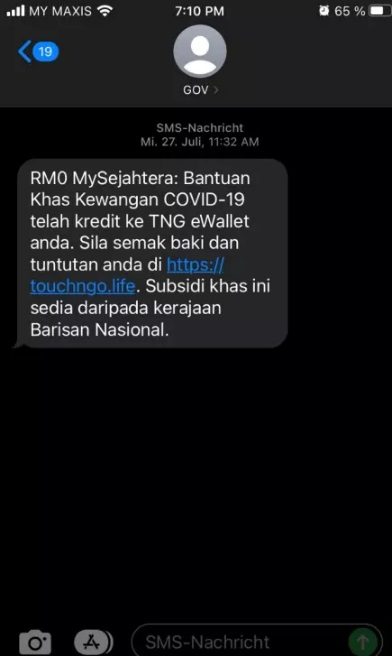 “GOV”发短信汇入援助金 男子点击链接RM4600飞了！