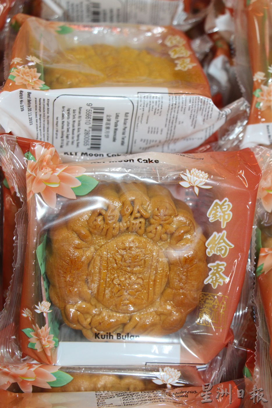 东：中秋月饼开始热卖，商家看好今年市场，进货量增