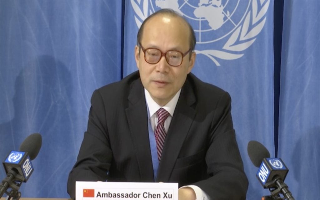 中国: 新疆报告造成伤害 与联合国人权办合作岌岌可危