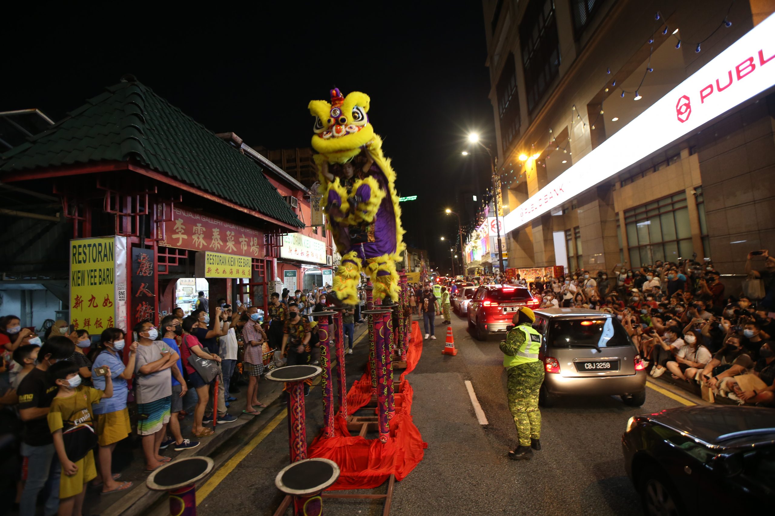 大都会（版5头）/2022年马来西亚日·老街走月系列活动：创意市集&老街汇演/9图  