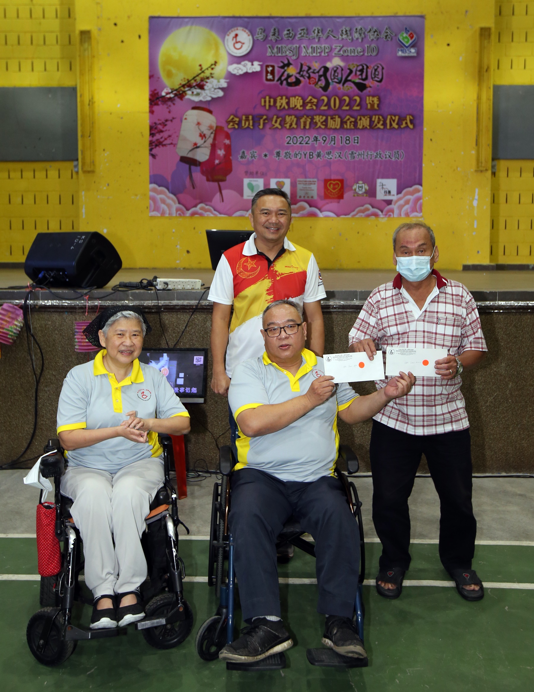 大都会：黄思汉出席马来西亚华人残障协会活动／2图