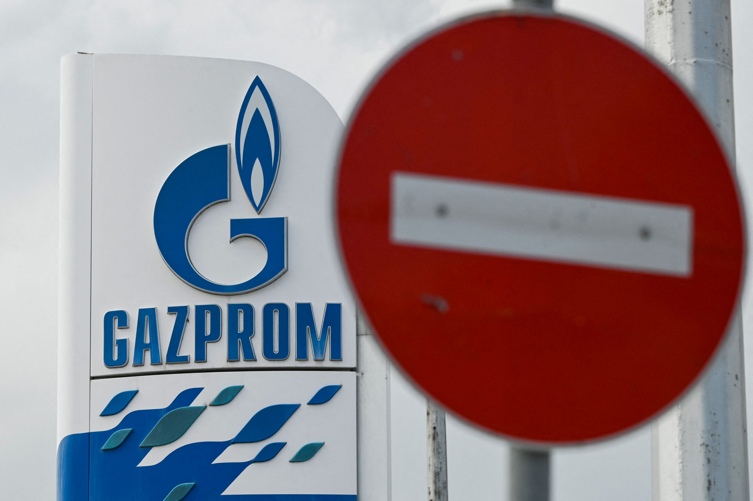  报复G7设石油价格上限 俄罗斯：无限期暂停北溪1号供气