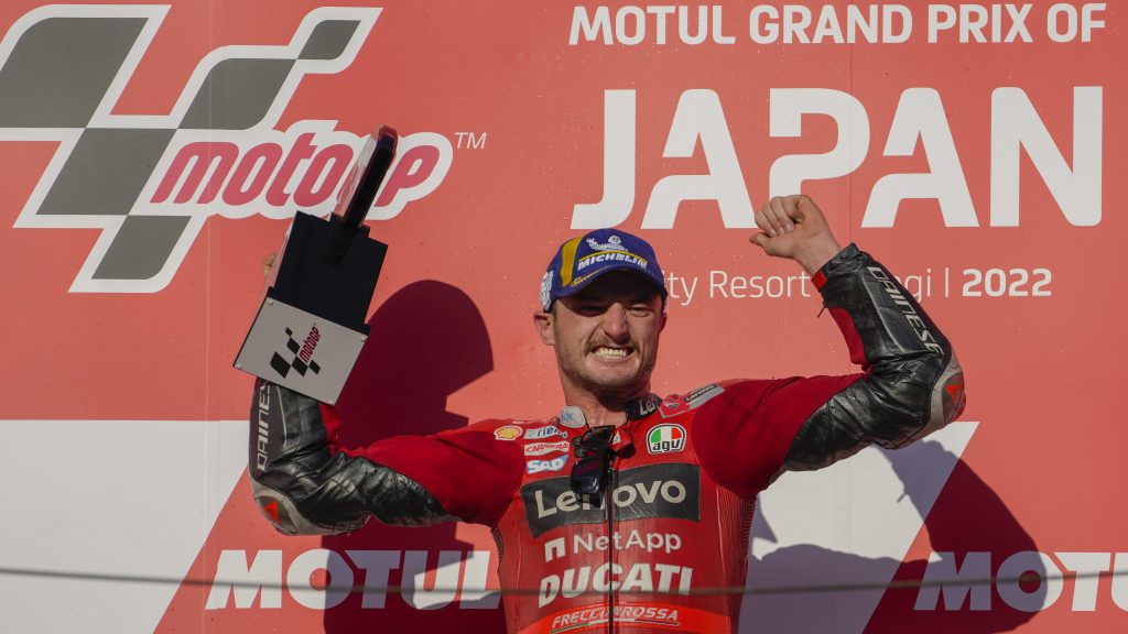 日本站MotoGP|马奎兹挟杆封王希望破灭  米勒喜获本赛季首冠