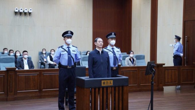 江苏政法委前书记 王立科被判死缓