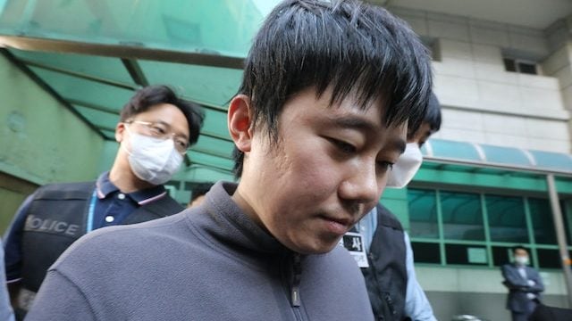 跟踪骚扰3年 闯地铁站厕所杀女同事 韩国男一审判处9年徒刑