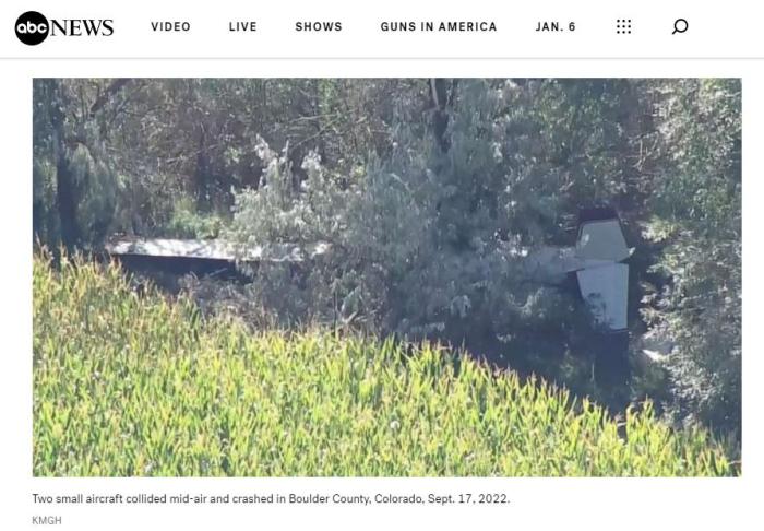 美国科罗拉多州两架小型飞机空中相撞 已致3人死亡