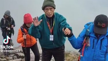 视频 | 神山最年长登顶者  90岁老翁：我要打破记录！