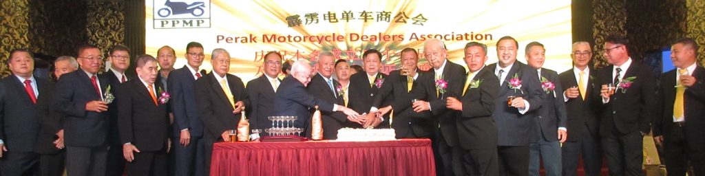 霹：第三版头／黄文生促请摩托车同业，开创更高销售成绩