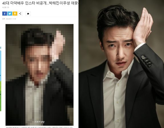 韩媒曝41岁吸毒男星照  不是朴海镇是他！