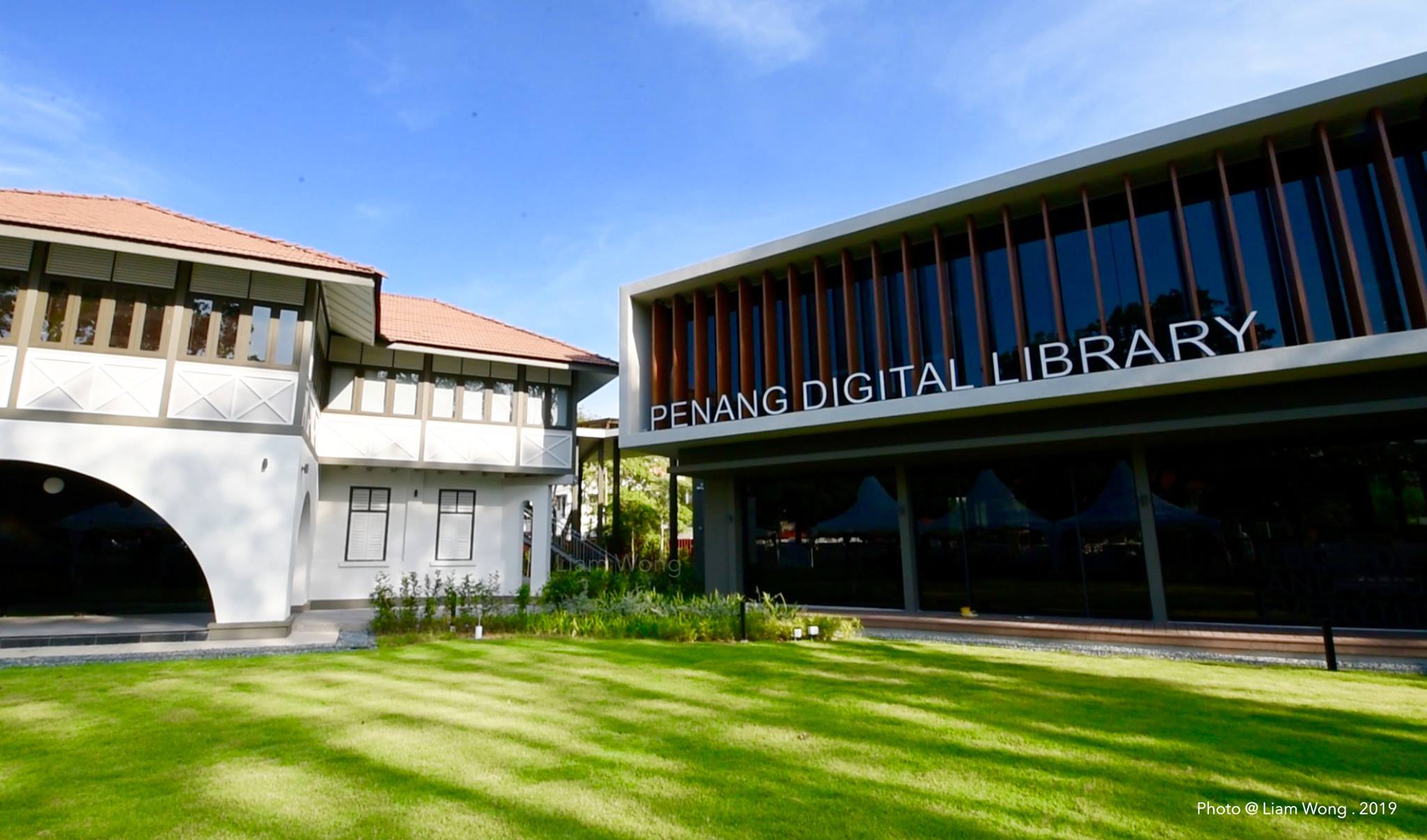 （大北马）槟数字图书馆取消周休一星期开放7天