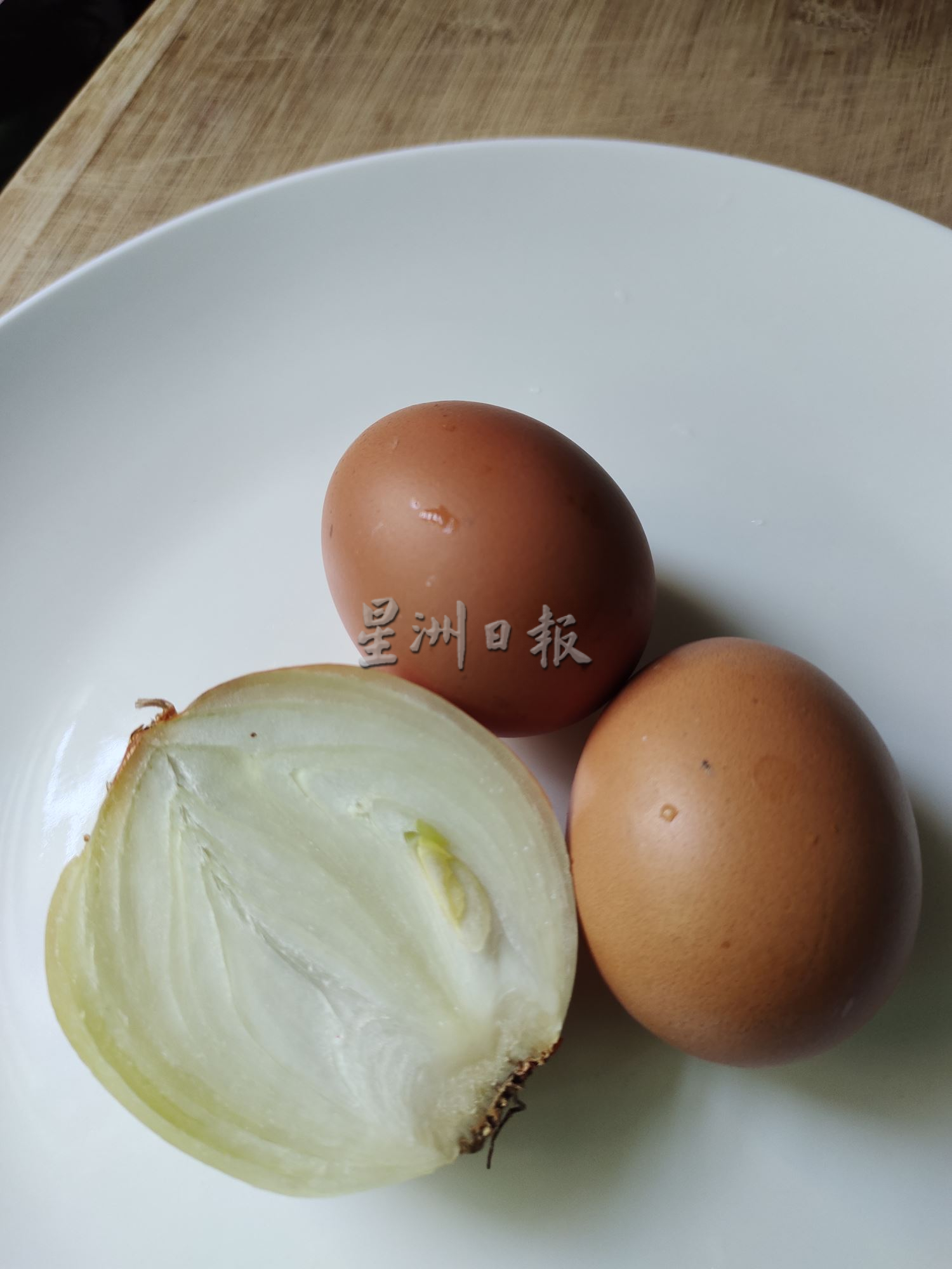 （大北马）阿强简煮/22照烧大葱蛋