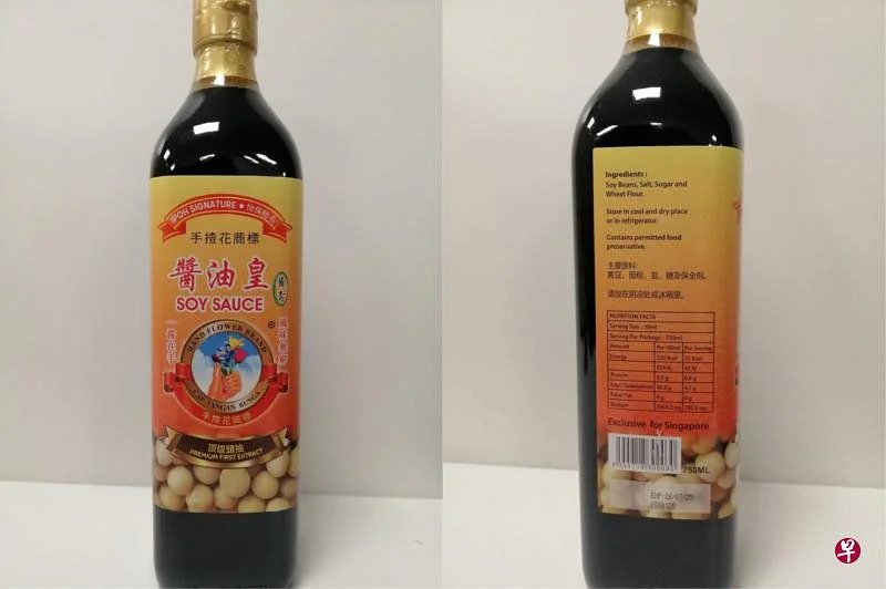 大马产地酱油苯甲酸含量超标 新加坡食品局下令召回