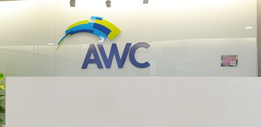 AWC设施方案获卫生部6223万合约