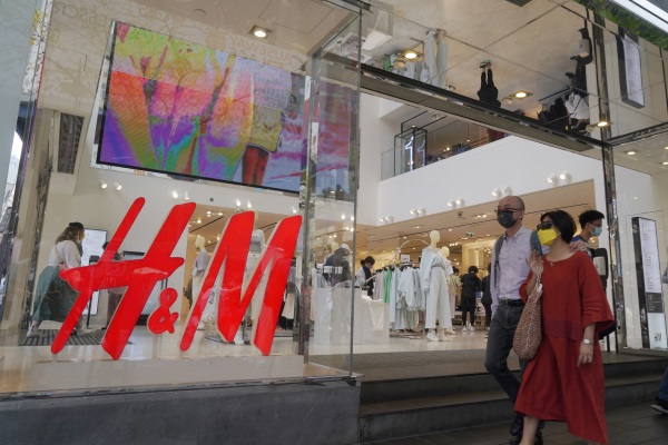 网购服装不满要退货 H&M或收退货费